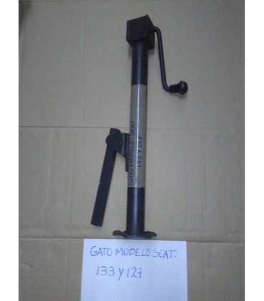 GATO SEAT 133-127