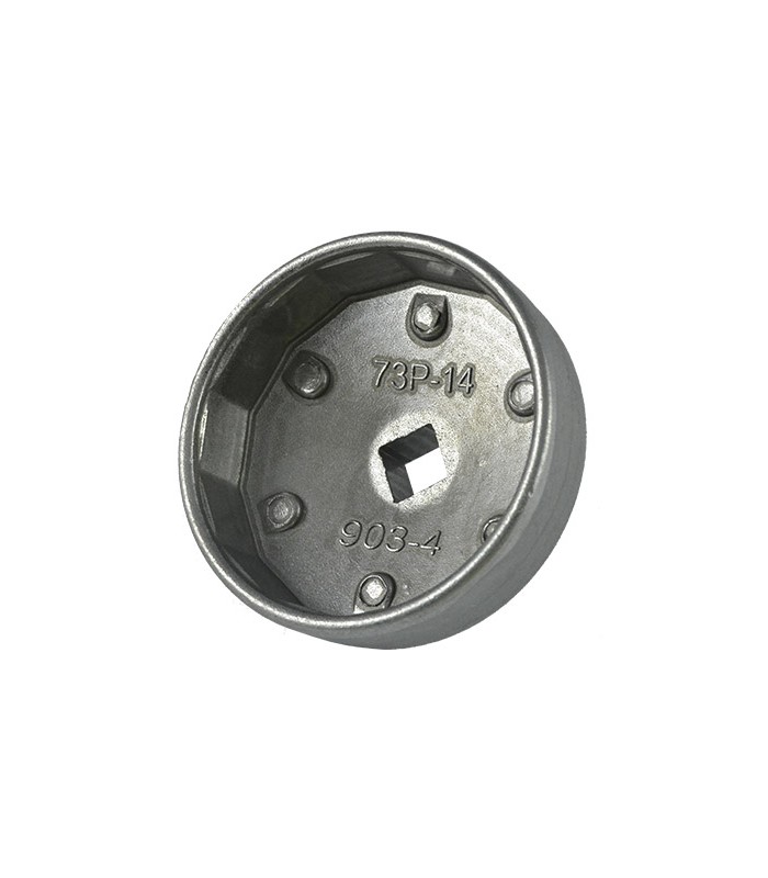 VASO FILTRO ACEITE 73X14MM